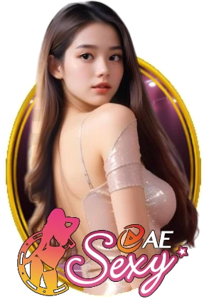 Aesexy